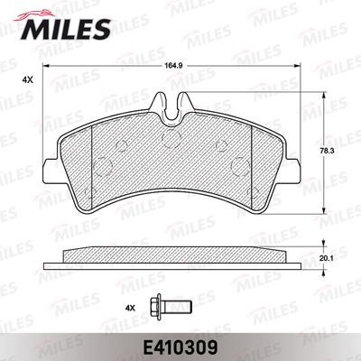 Колодки тормозные задние Miles E410309