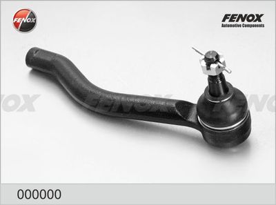 Наконечник тяги рулевой правый FENOX SP32094