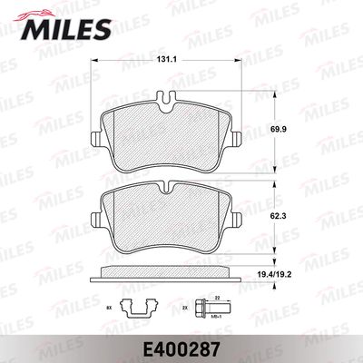 Колодки тормозные передние Miles E400287