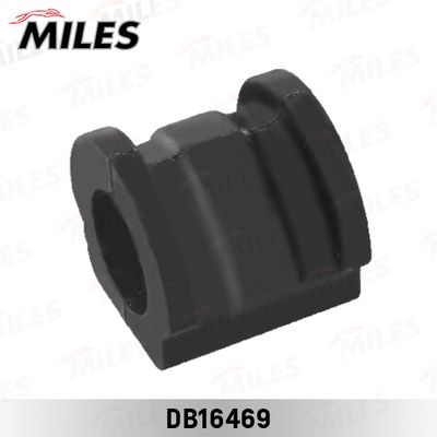 Втулка стабилизатора переднего Miles DB16469