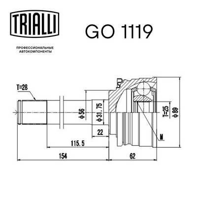 ШРУС наружный TRIALLI GO1119