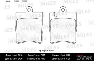 Колодки тормозные задние Miles E110457