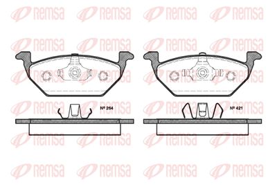 Колодки тормозные передние REMSA 063320