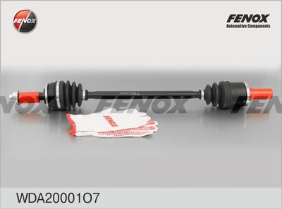 Привод в сборе передний левый PILENGA AXP1110R
