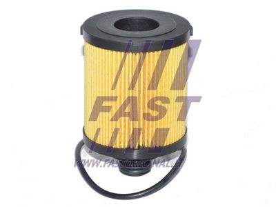 Фильтр масляный BIG FILTER GB1463EC