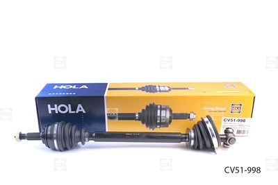 Привод HOLA CV51998
