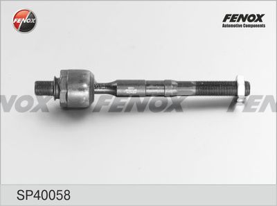 Тяга рулевая FENOX SP40058