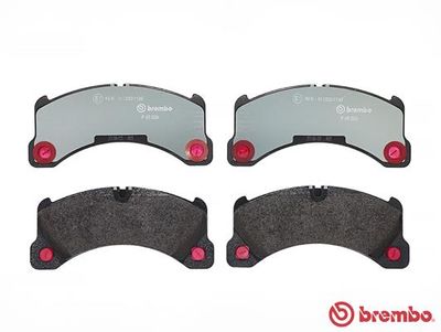Колодки тормозные дисковые BREMBO P65026