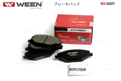 Колодки тормозные передние WEEN 1510027