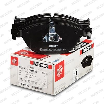 Колодки тормозные дисковые FERODO FDB4285