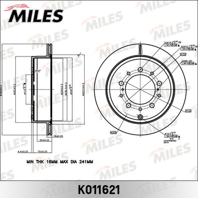Диск тормозной задний Miles K011621