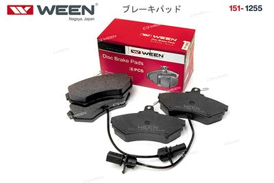 Колодки тормозные дисковые передние WEEN 1511255