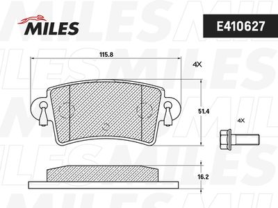 Колодки тормозные задние Miles E510627