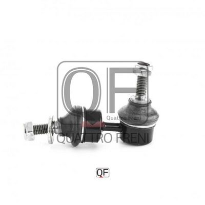 Стойка стабилизатора QUATTRO FRENI QF17D00058