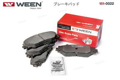 Колодки тормозные дисковые WEEN 1510022