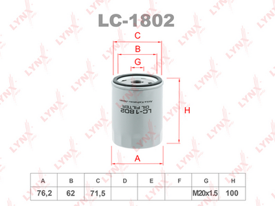 Фильтр масляный LYNXauto LC1802