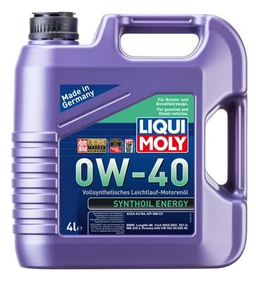 Масло моторное синтетическое LIQUI MOLY 7536