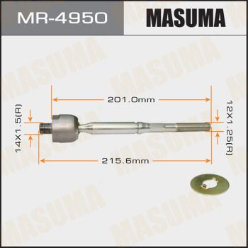 Тяга рулевая Masuma MR4950