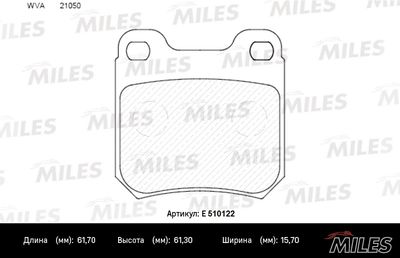 Колодки тормозные задние Miles E510122