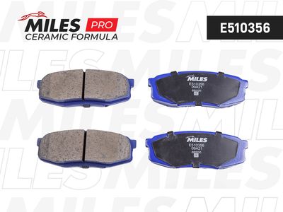 Колодки тормозные задние Miles E510356