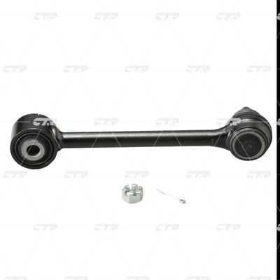 Рычаг подвески CTR CQ0151