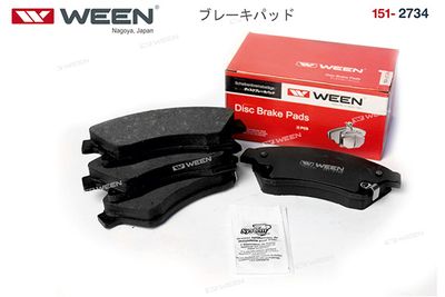 Колодки тормозные дисковые передние WEEN 1512734