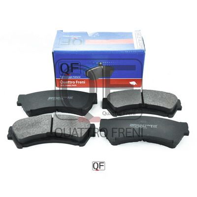 Колодки тормозные дисковые комплект QUATTRO FRENI QF69900