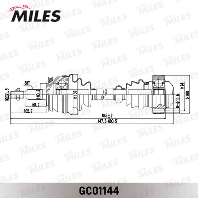 Привод в сборе передний левый Miles GC01144