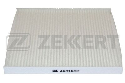Фильтр салона угольный AZUMI AC21104C