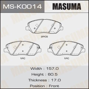 Колодки тормозные дисковые Masuma MSK0014
