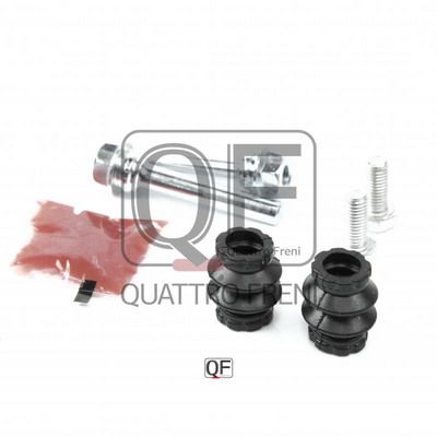 Комплект направляющих тормозного суппорта заднего QUATTRO FRENI QF51F00003