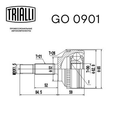 ШРУС наружный TRIALLI GO0901