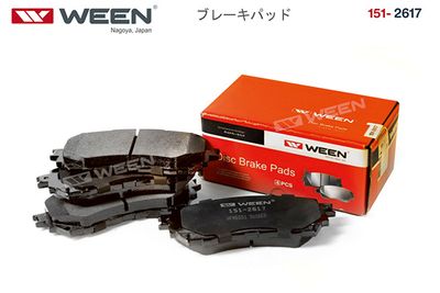 Колодки тормозные передние WEEN 1512617