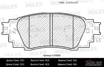Колодки тормозные задние Miles E110559