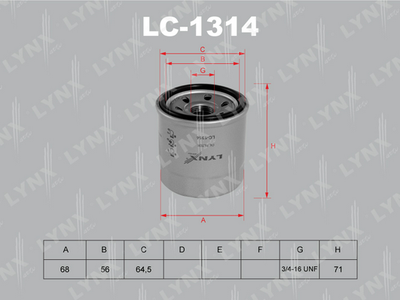 Фильтр масляный LYNXauto LC1314