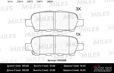 Колодки тормозные задние Miles E410008