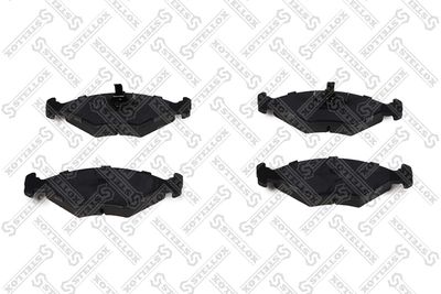 Колодки дисковые передние с антискрипными пластинами STELLOX 292010BSX