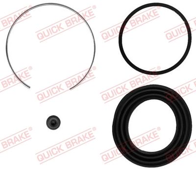 Ремкомплект тормозного суппорта MasterKit 77A1204