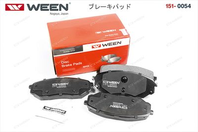 Колодки тормозные передние WEEN 1510054