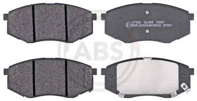 Колодки тормозные передние Hyundai/Kia 581012SA00