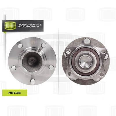 Ступица TRIALLI MR1188