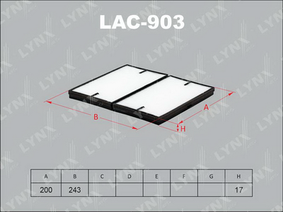 Фильтр салона Aiko AC902