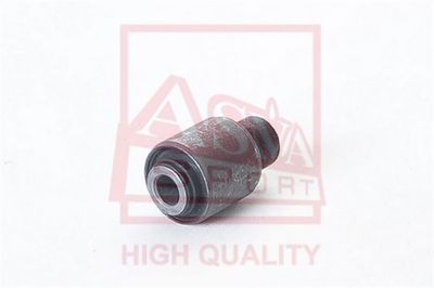 Сайлентблок SUBARU 20254AE040