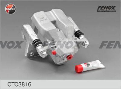 Суппорт тормозной задний правый FENOX CTC3816