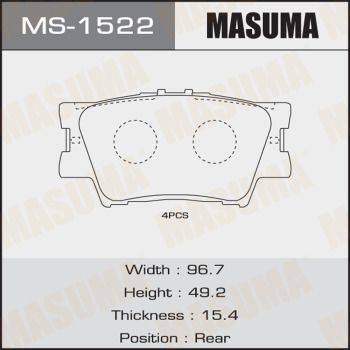 Колодки тормозные задние Masuma MS1522