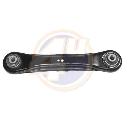 Рычаг задней подвески MITSUBISHI 4117A039