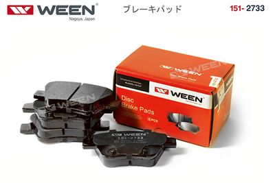 Колодки тормозные дисковые WEEN 1512733