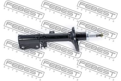 Амортизатор задний газовый TORR DH1350L