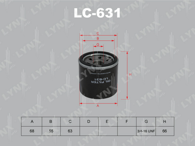 Фильтр масляный LYNXauto LC631