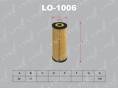 Фильтр масляный LYNXauto LO1006